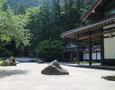 🎨 교쿠도 미술관 (교쿠도 비주츠칸) 이미지 2